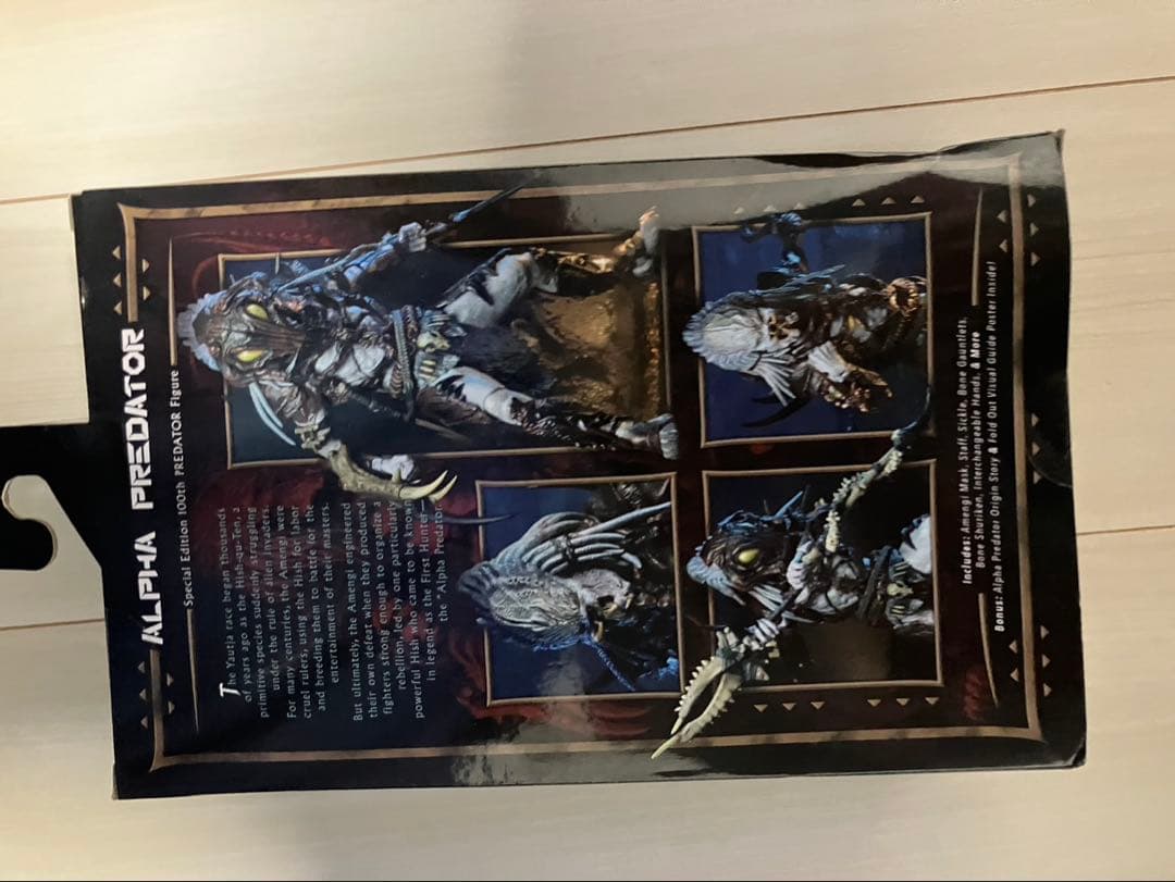 アルファ・プレデター 100th フィギュア アニバーサリーエディション