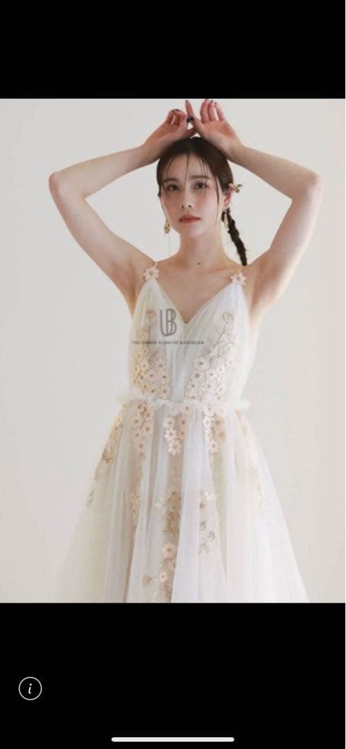 THE URBAN BLANCHE アーバンブランシュ　キャミドレス