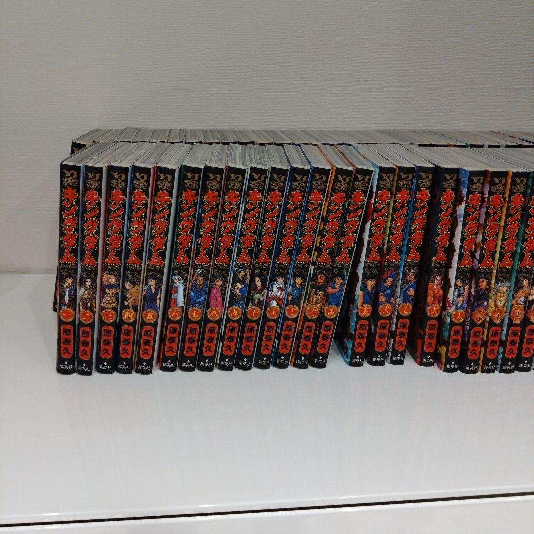 キングダム 全巻(1〜64巻)セット
