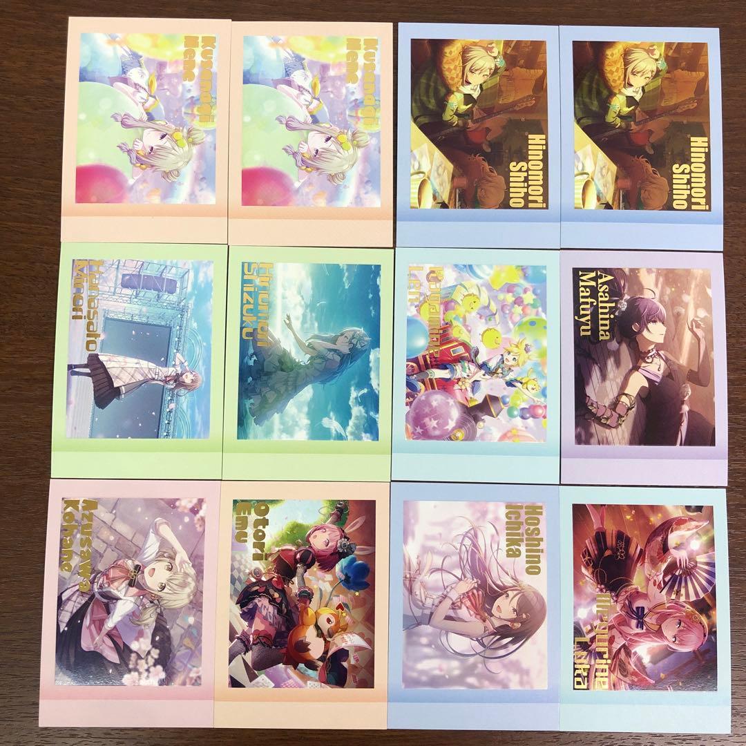 ❶プロセカ ぱしゃこれ vol.4 BBOX ノーマルコンプ 箔押し 約180枚