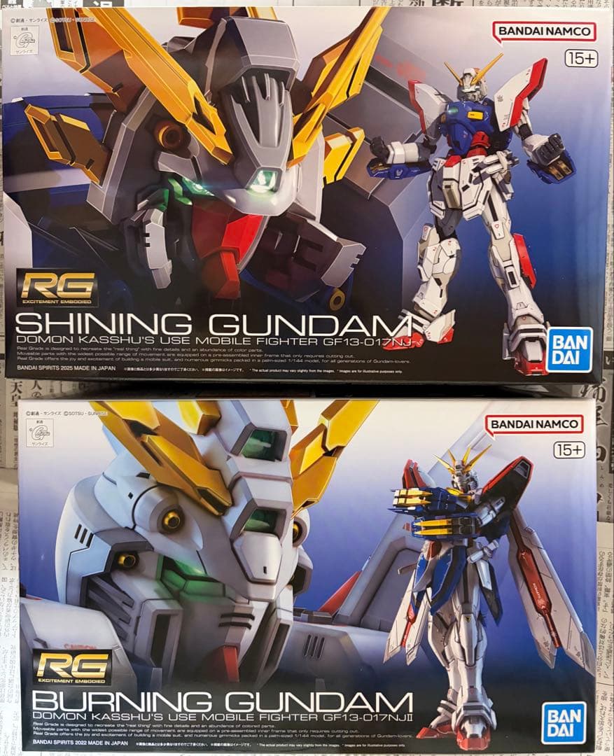 ハイボール硬め様用　RG SHINING & BURNING