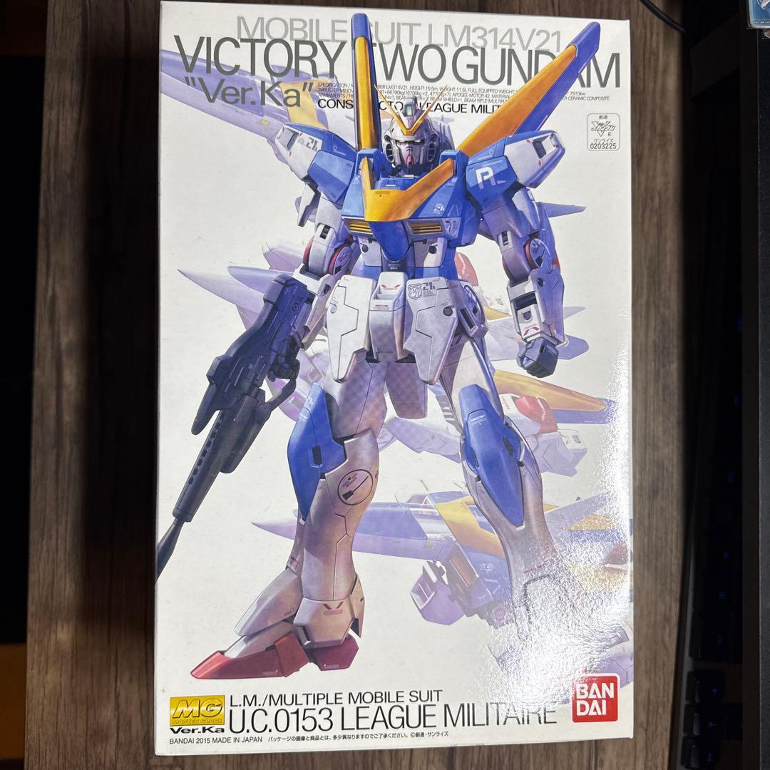 MG V2ガンダム　アサルトバスター　光の翼