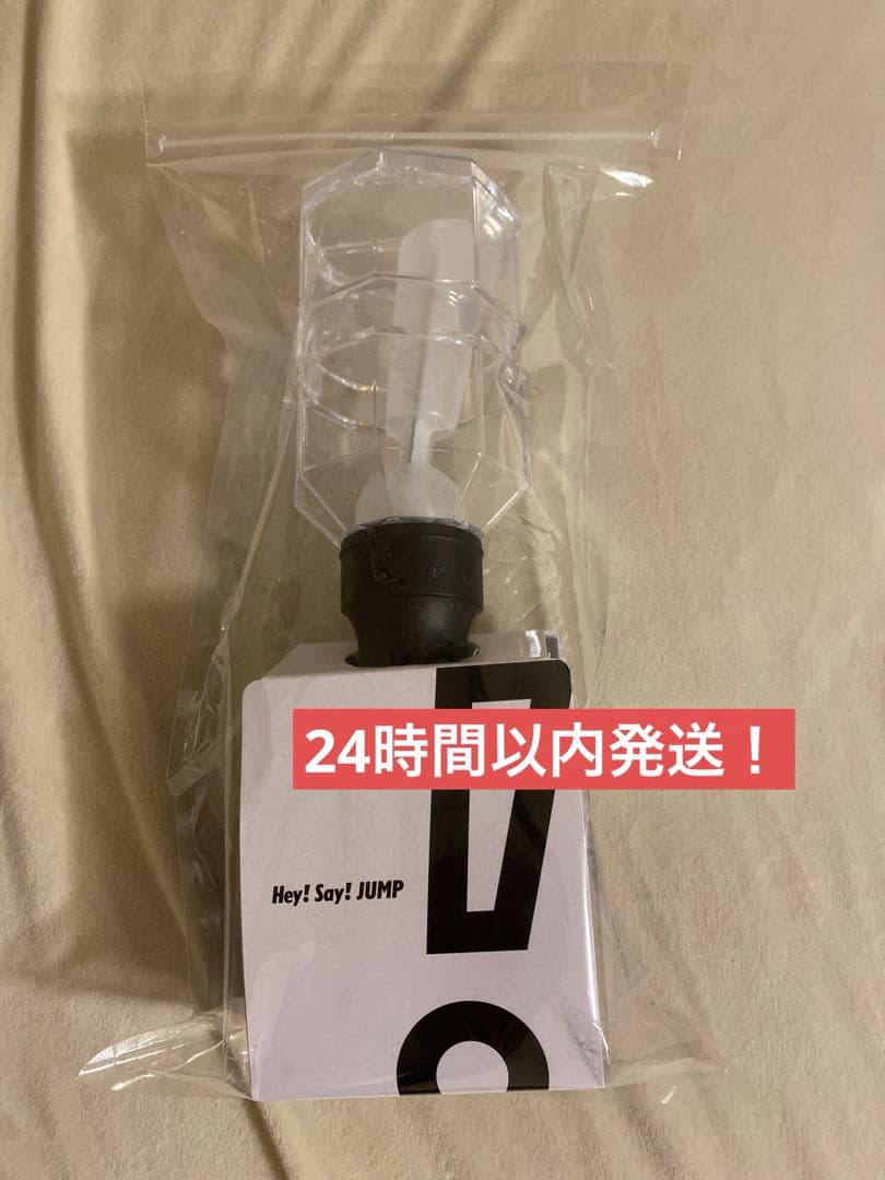 Hey! Say! JUMP ペンライト　H ＋、Ssay