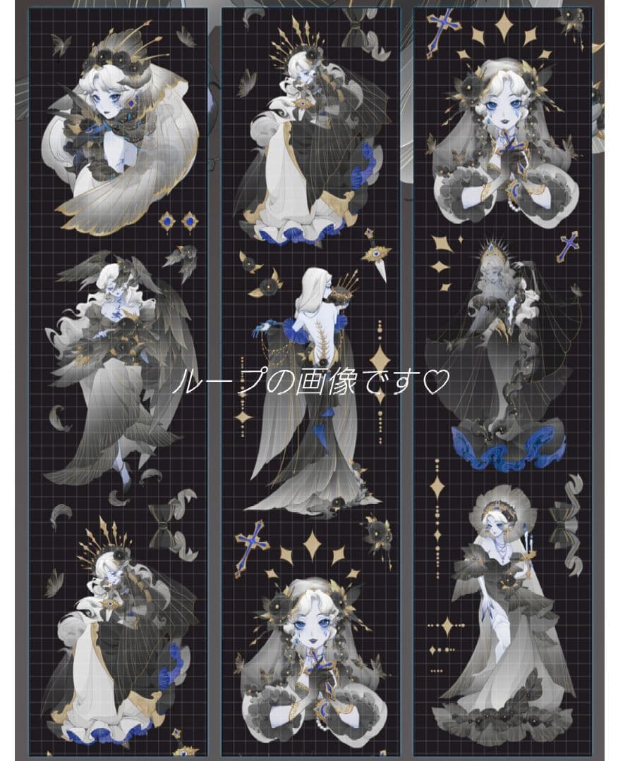 J428＃鬼新娘·葬(镭射银)李富贵切り売り海外人物マステ