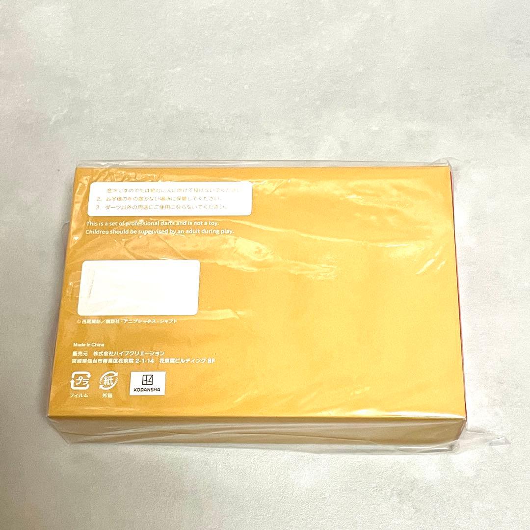 新品・未開封 物語シリーズ ダーツセット 八九寺 真宵ver.