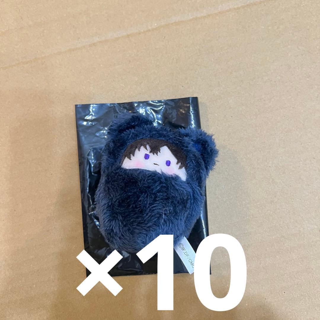 カラマリ くるみたぴぬい 愛時