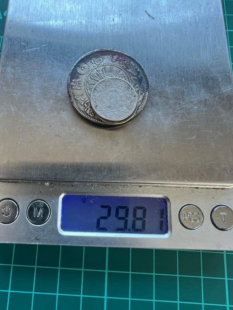 日本銀貨　旭日竜50.10銭　4枚