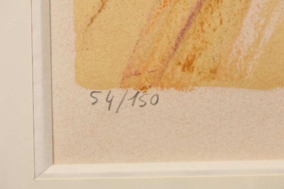 斉藤三郎　「 フラメンコ 」　リトグラフ　54/150　直筆サイン　BK028