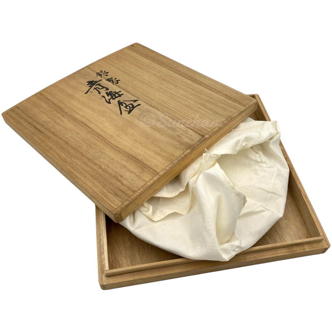 【希少品】 純銀青海盆 共箱付き 約116g 銀製品 SILVER 純銀刻印有