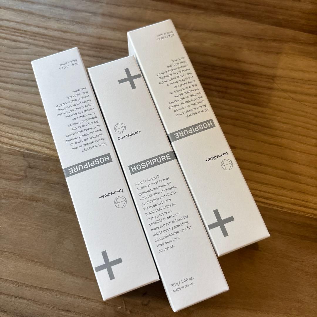 【3本セットお得】未使用ホスピピュア30g ✖️3