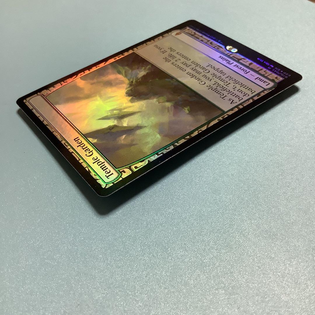 寺院の庭/Temple Garden  EXP英語foil