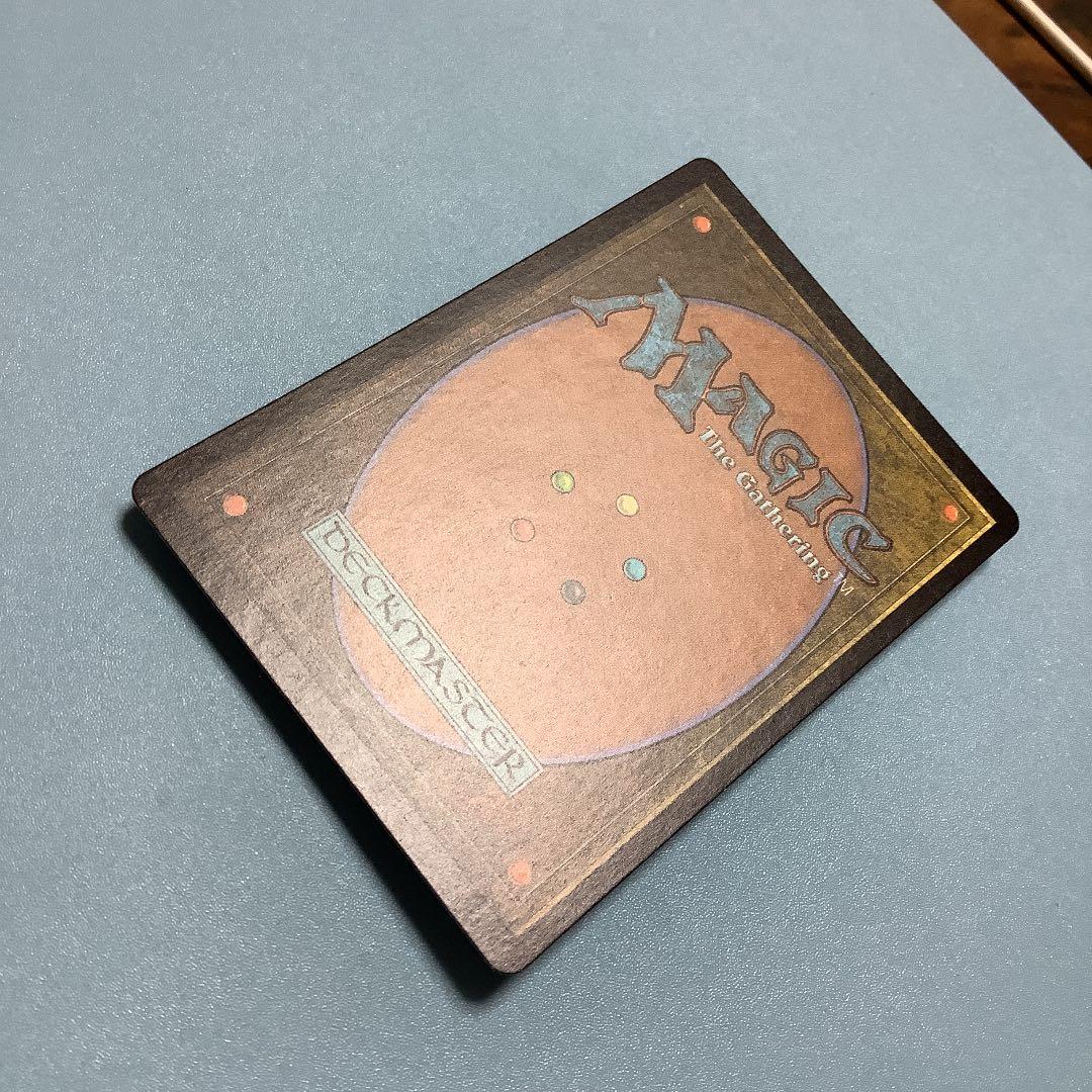 寺院の庭/Temple Garden  EXP英語foil