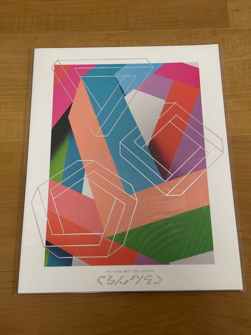 Perfumeグッズ CD DVD P.T.A. 会報誌 ポスターなど