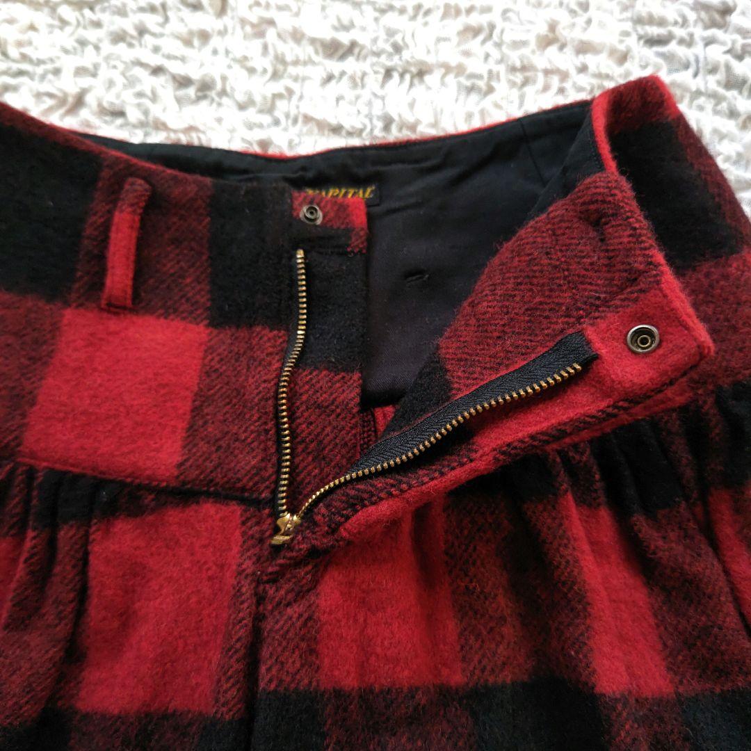 ✨美品✨KAPITAL　日本製　レッドチェックアミッシュパンツ　日本製　サイズ0