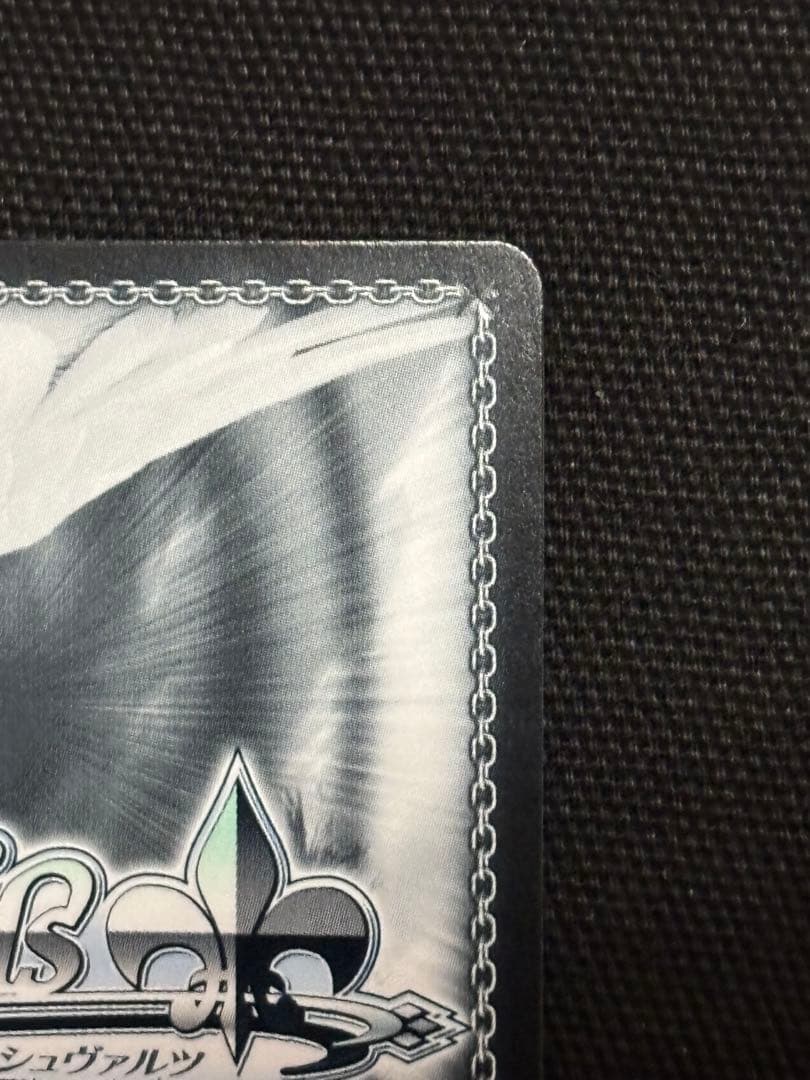 PR+ 箔押し　ヴァイス　私たちの歌 桃香 プロモ