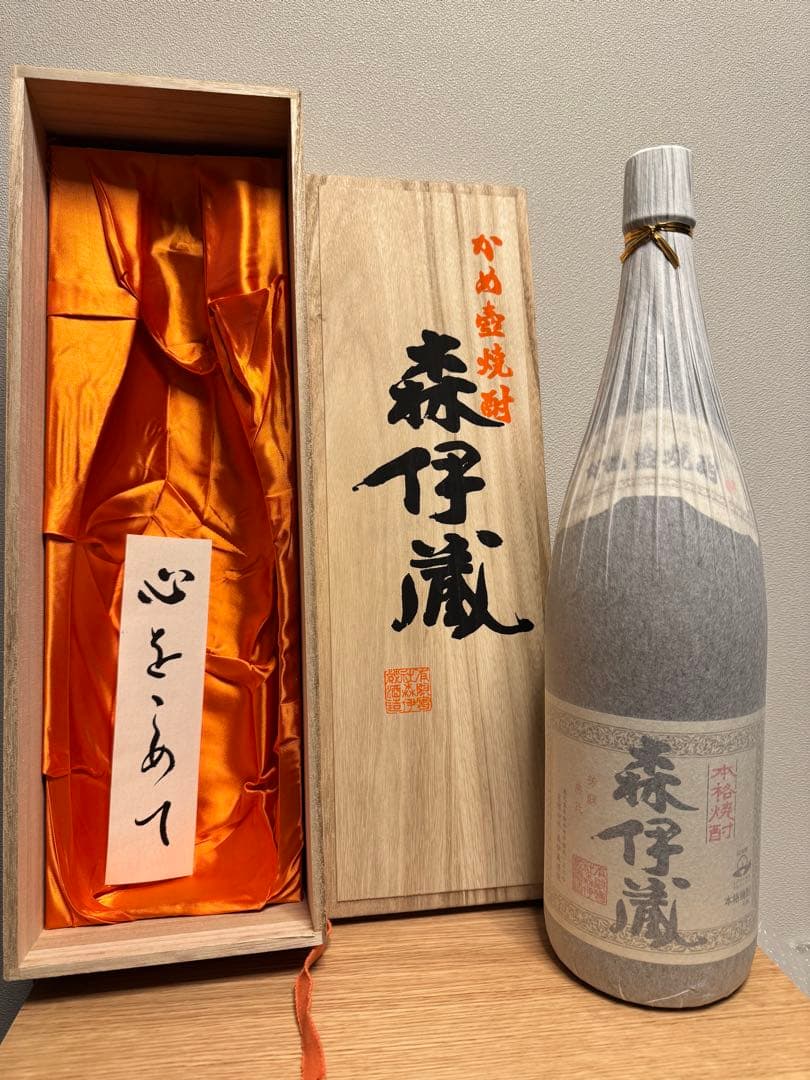 【Dip】森伊蔵1800ml 木箱入り