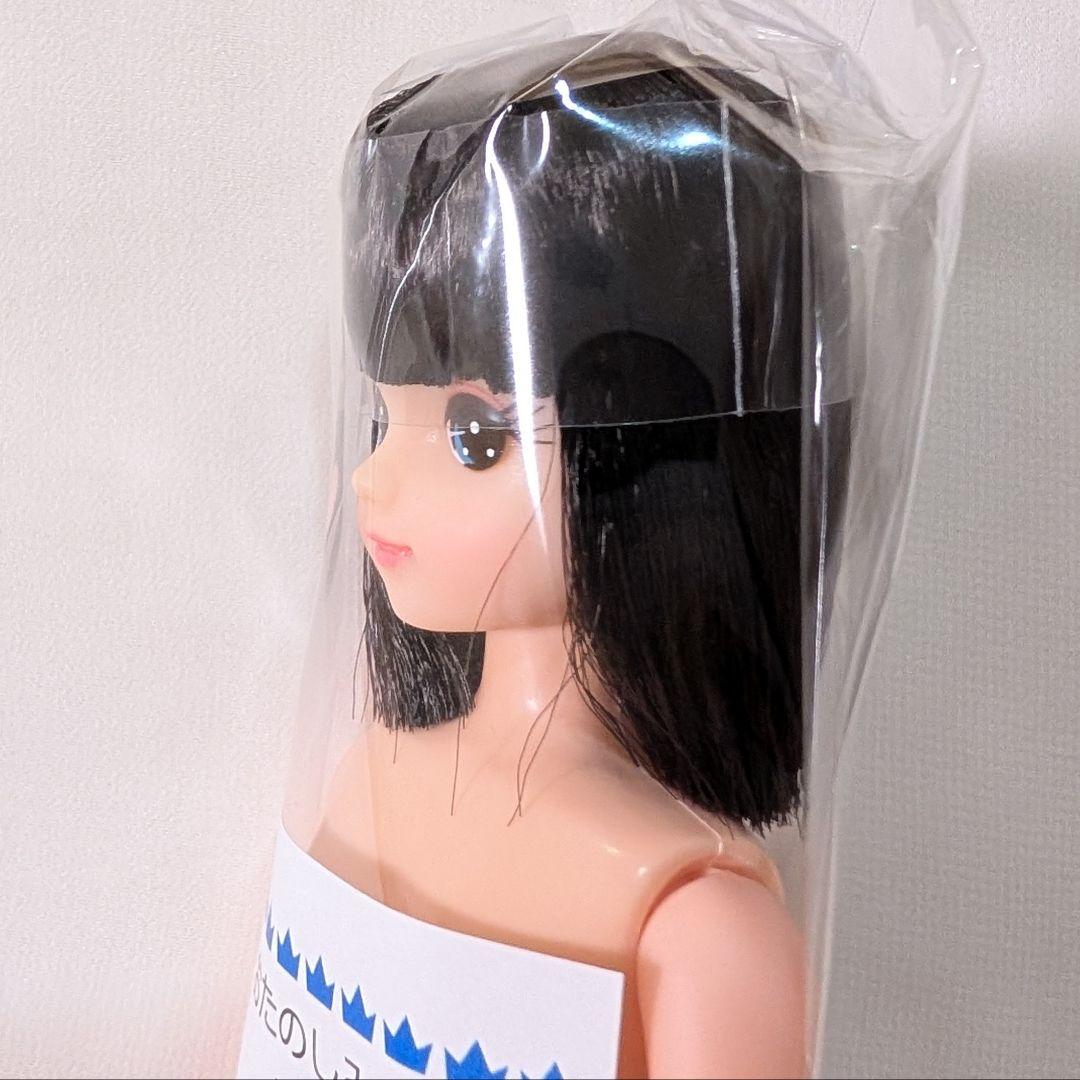 きらちゃん ★新品未開封★ おたのしみドール リカちゃん キャッスル 黒髪ボブ