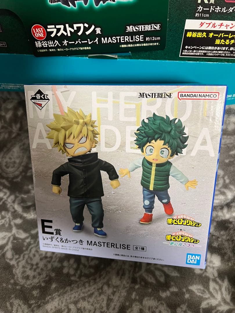 一番くじヒロアカ　フィギアフルコンプ8体セット