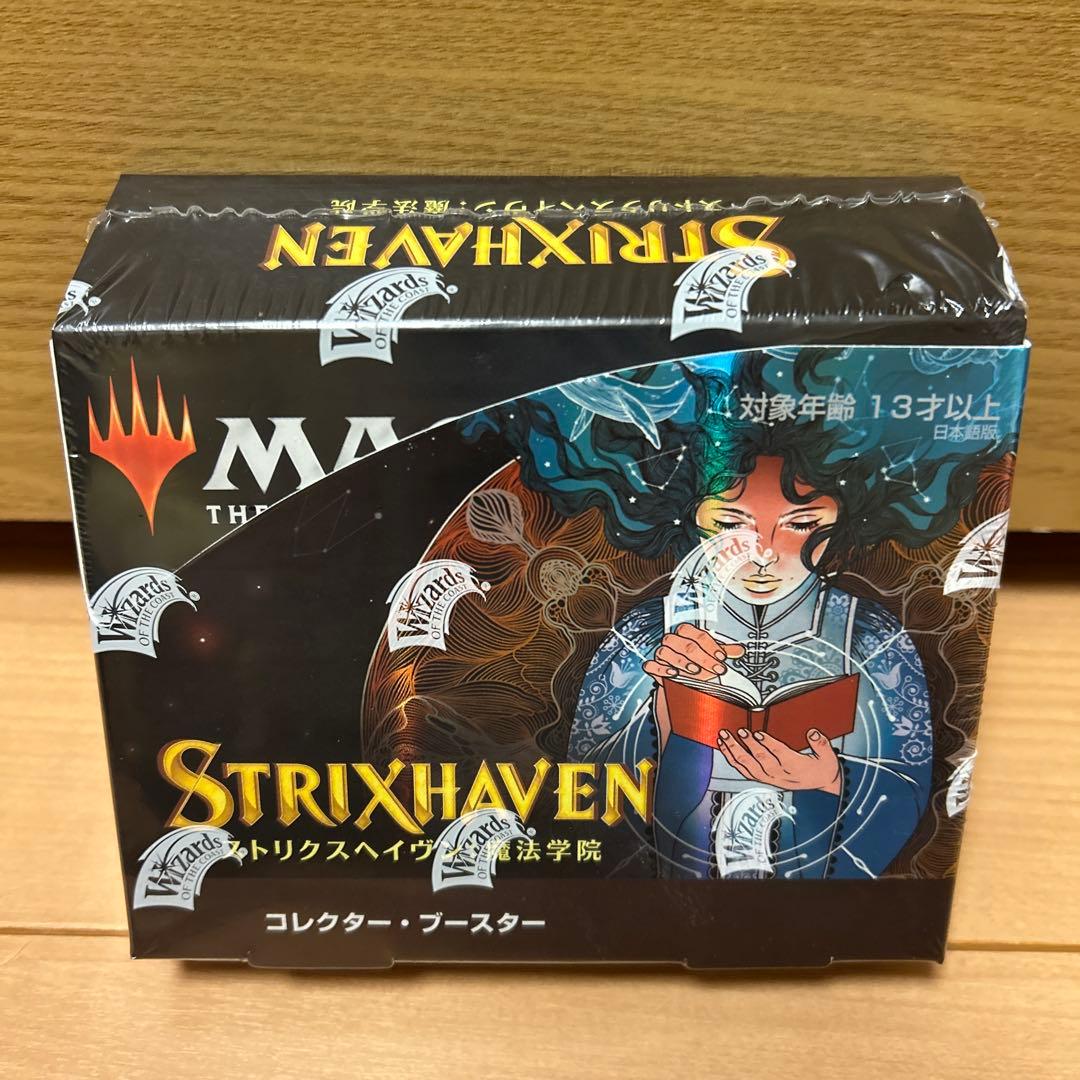 MTG ストリクスヘイヴン:魔法学院 コレクター・ブースター 日本語版 未開封