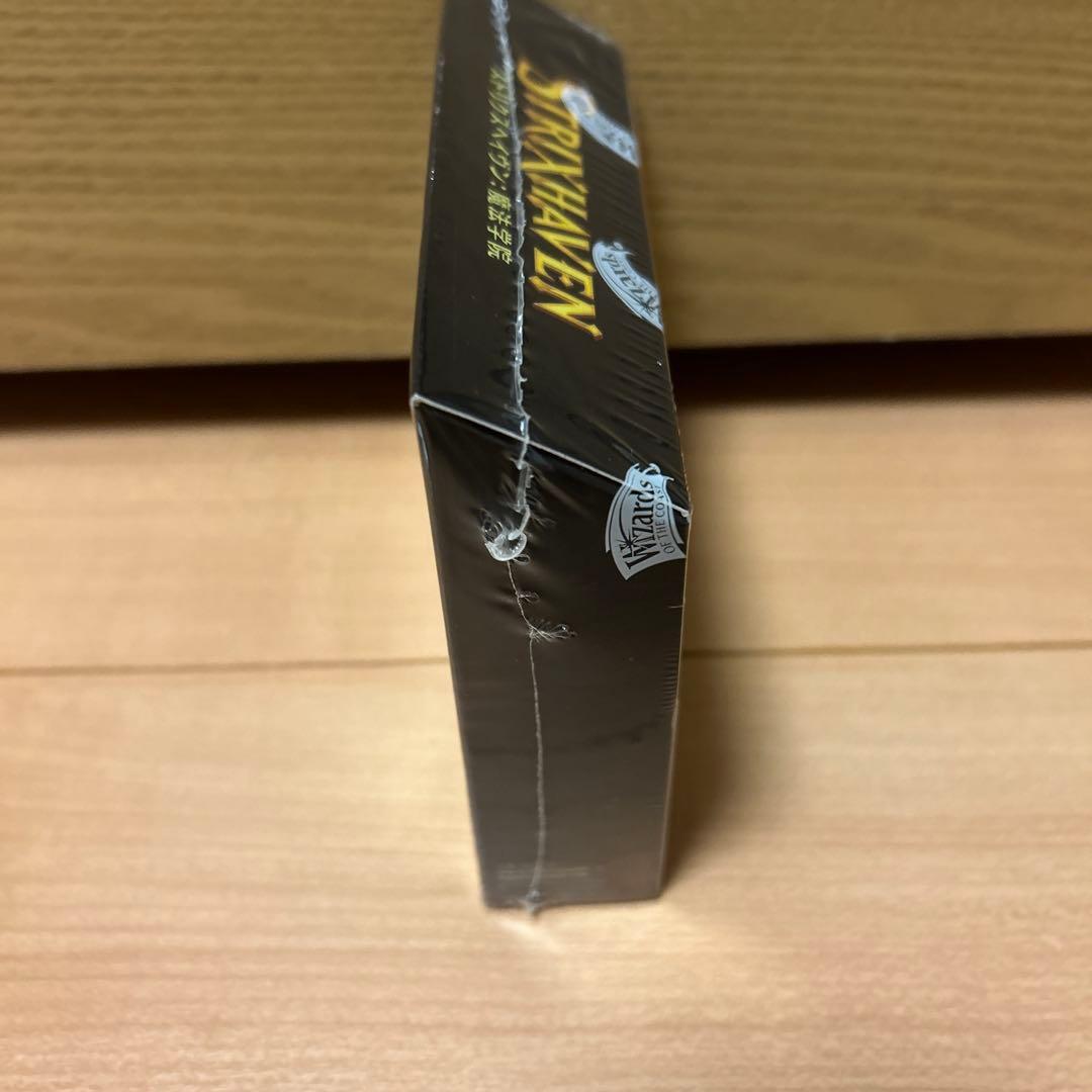 MTG ストリクスヘイヴン:魔法学院 コレクター・ブースター 日本語版 未開封