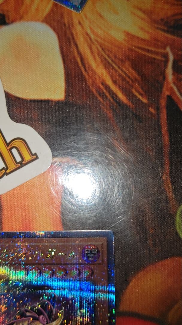 遊戯王　ブラック・マジシャン・ガール　25th　絵違い