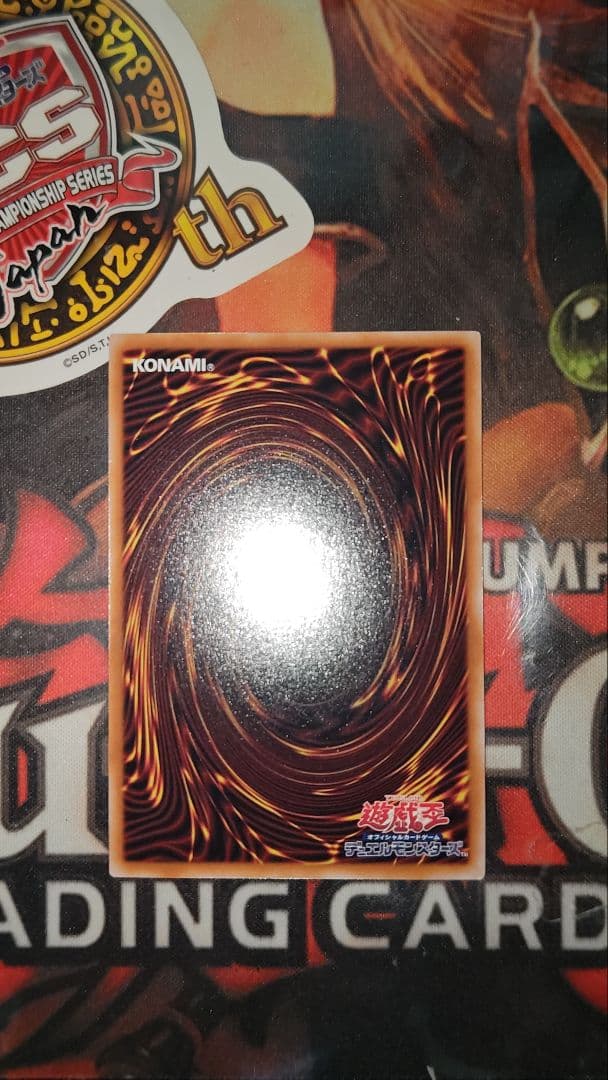 遊戯王　ブラック・マジシャン・ガール　25th　絵違い