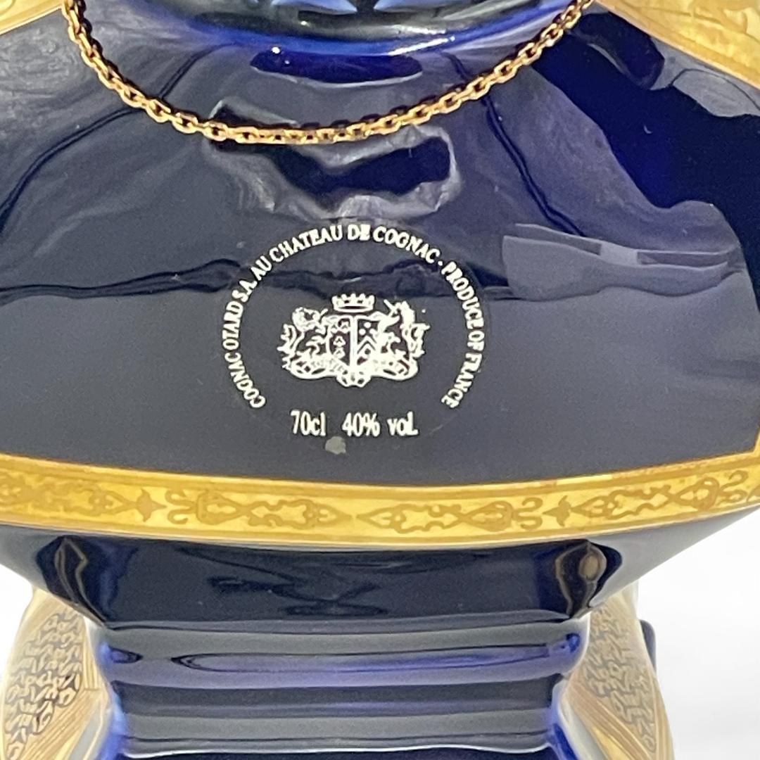 【未開栓】OTARD/オタール/フランソワ1世/リモージュ