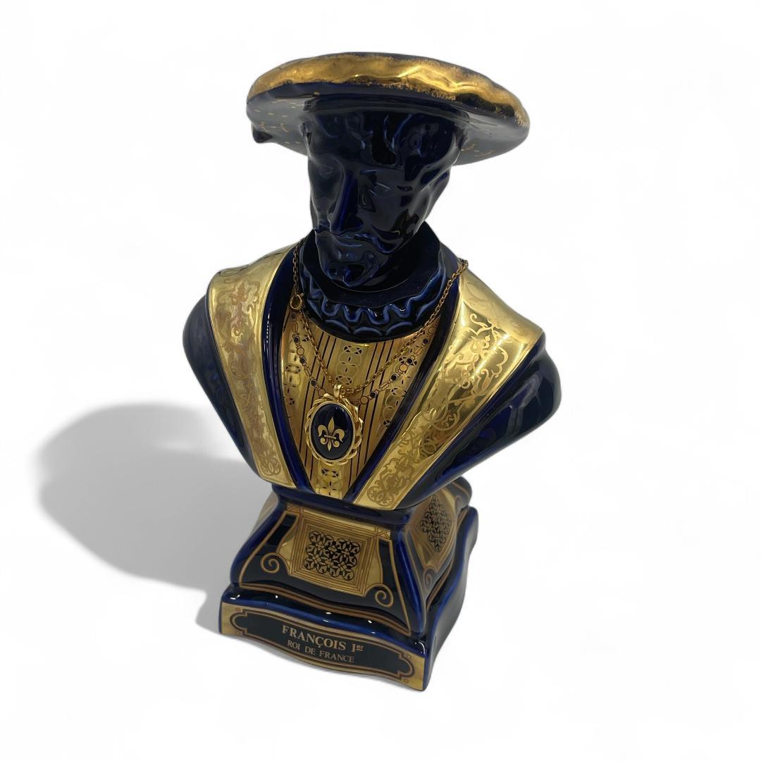 【未開栓】OTARD/オタール/フランソワ1世/リモージュ