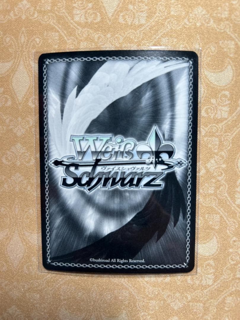 ヴァイスシュバルツ 紡ぐ未来、変わる今 鶴紗　SP