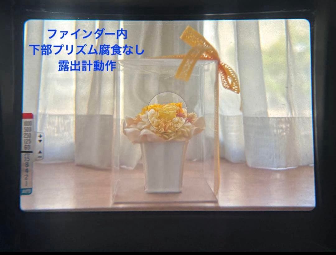 ★ OLYMPUS OM-2 BLACK + ★ 標準レンズ 50mm