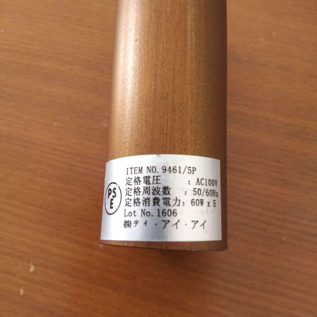 東京インテリア アンティーク風シャンデリア 5灯