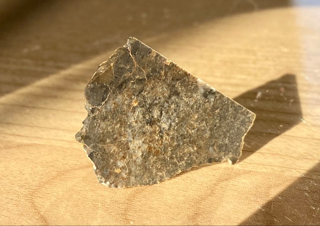 Laâyoune002 月隕石 Lunar メテオライト 月由来 隕石 2.3g