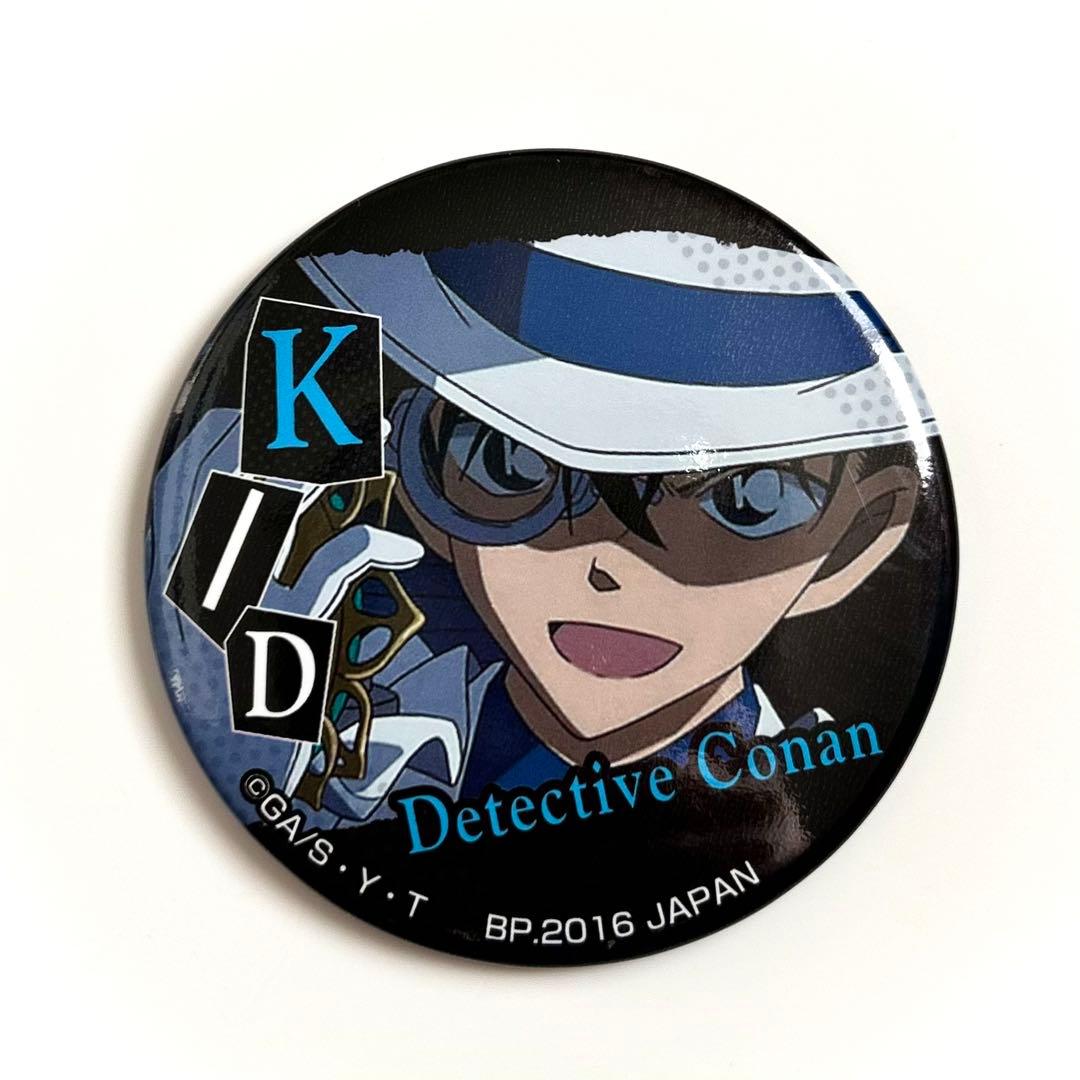 名探偵コナン 一番カフェ 2016 缶バッジ 怪盗キッド KID