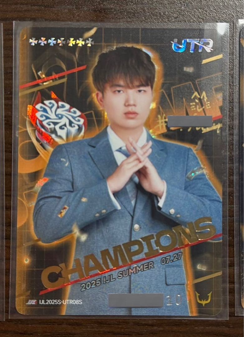 IJLカード REJECT Fuku