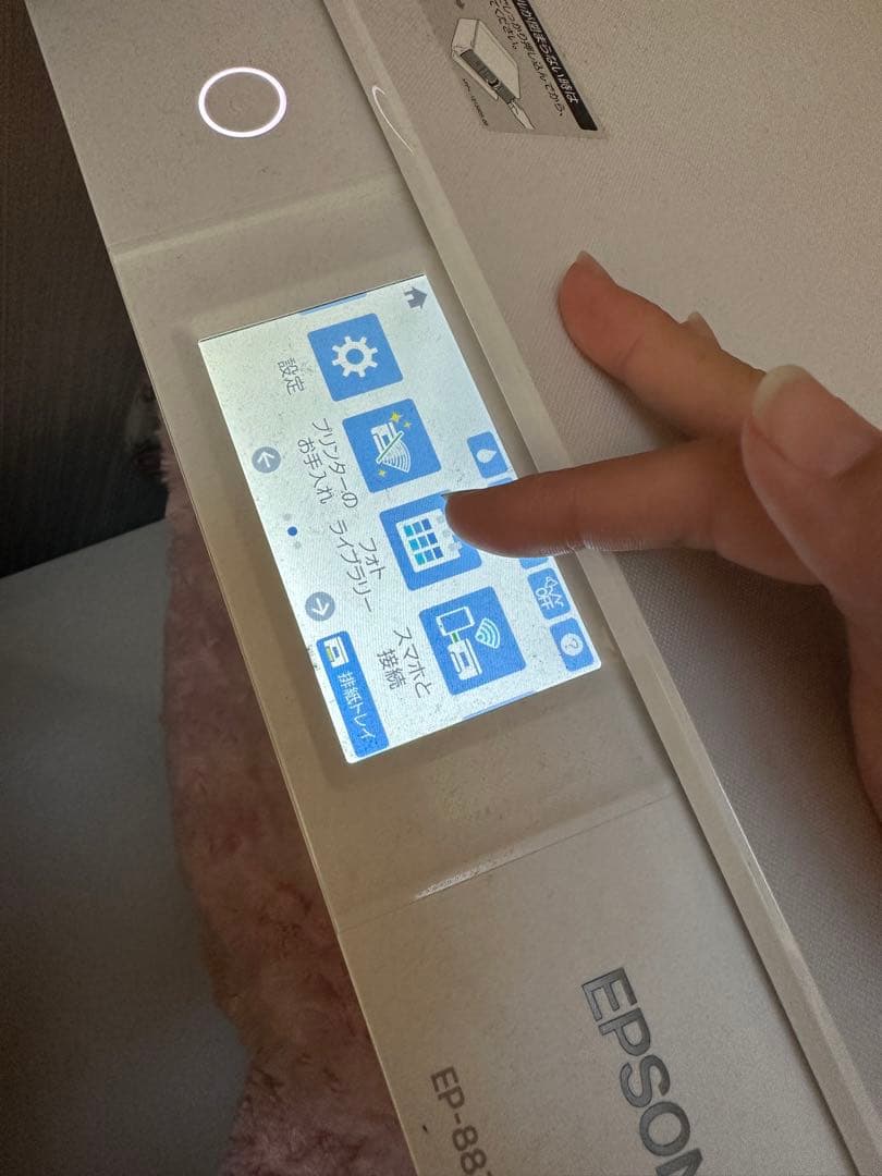 メンテナンスボックス新品交換済EPSONEP-882AW中古　3ヶ月に一回使用