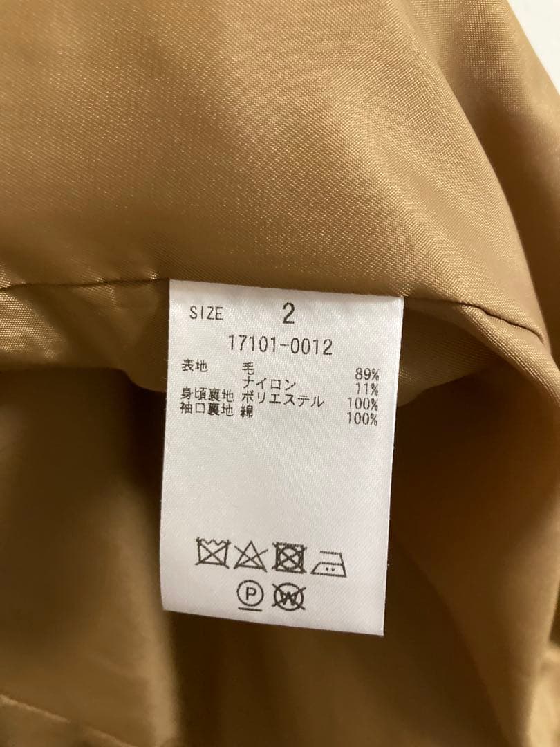 clane×広瀬すず　mix color over coat