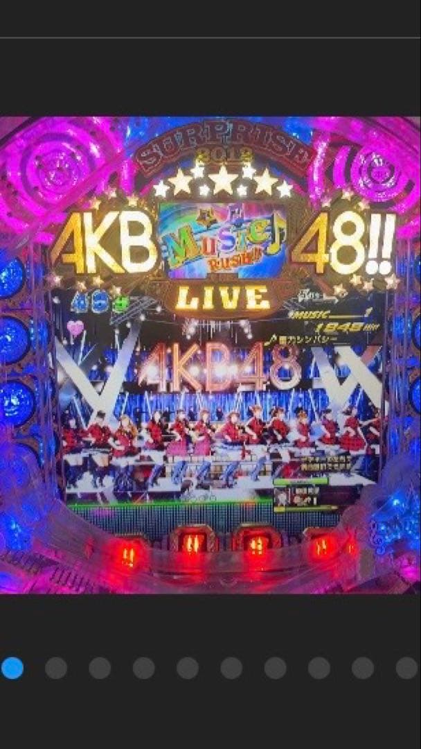 CRぱちんこAKB48 実機 循環加工済み 早いもの勝ち
