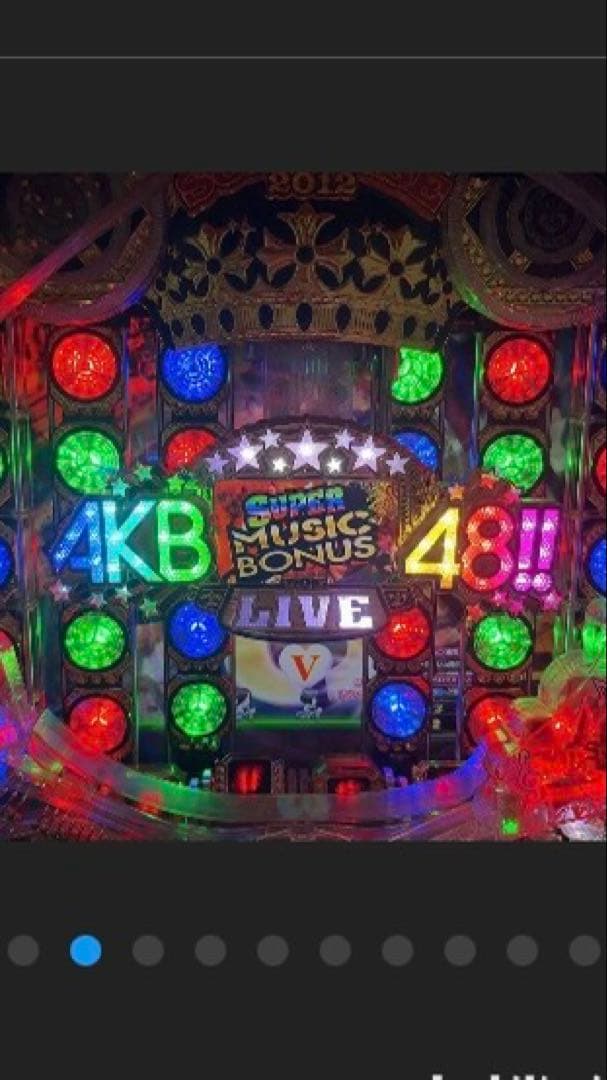 CRぱちんこAKB48 実機 循環加工済み 早いもの勝ち