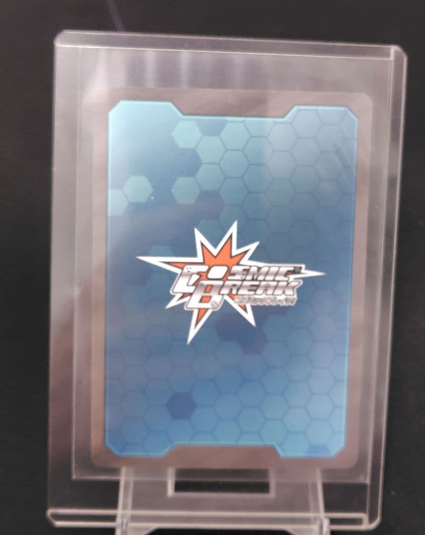 コズミックブレイク　限定カード　リーシャ&エリス