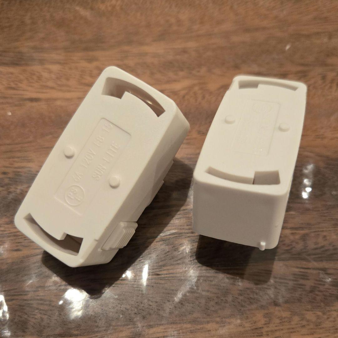 ヒカリ屋の照明 スポットライト 白 24度 1個 60度 2個