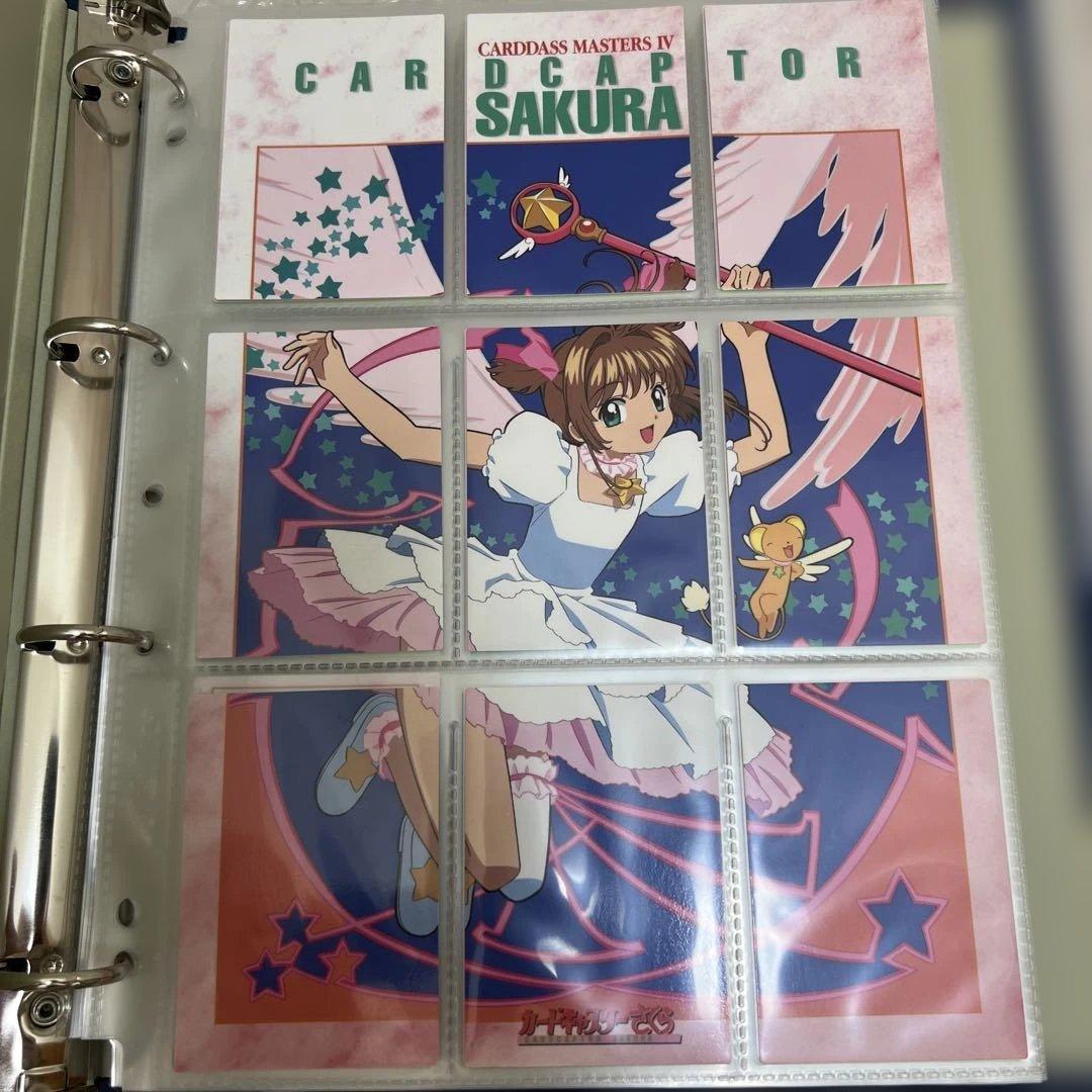 【匿名配送】カードキャプターさくら　カードダスマスターズ4 コンプリートセット
