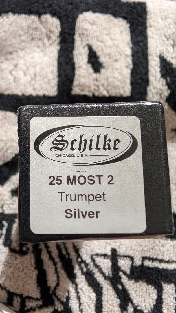 Schilke MOST-2 トランペットマウスピース