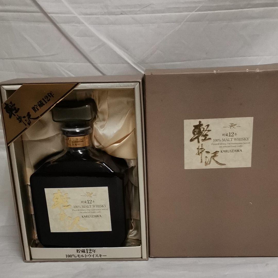 激レア　軽井沢12年　100%モルトウイスキー