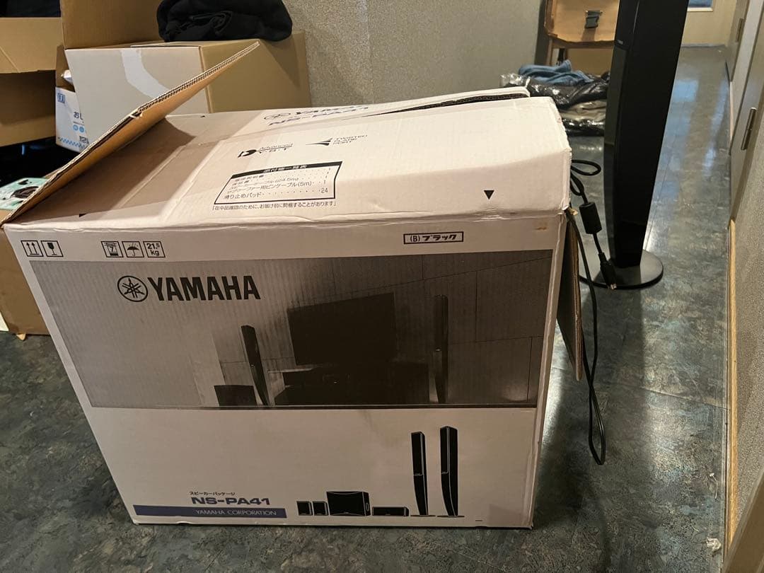 Yamaha NS-PA41 サブウーファー スピーカーセット 1回のみ使用