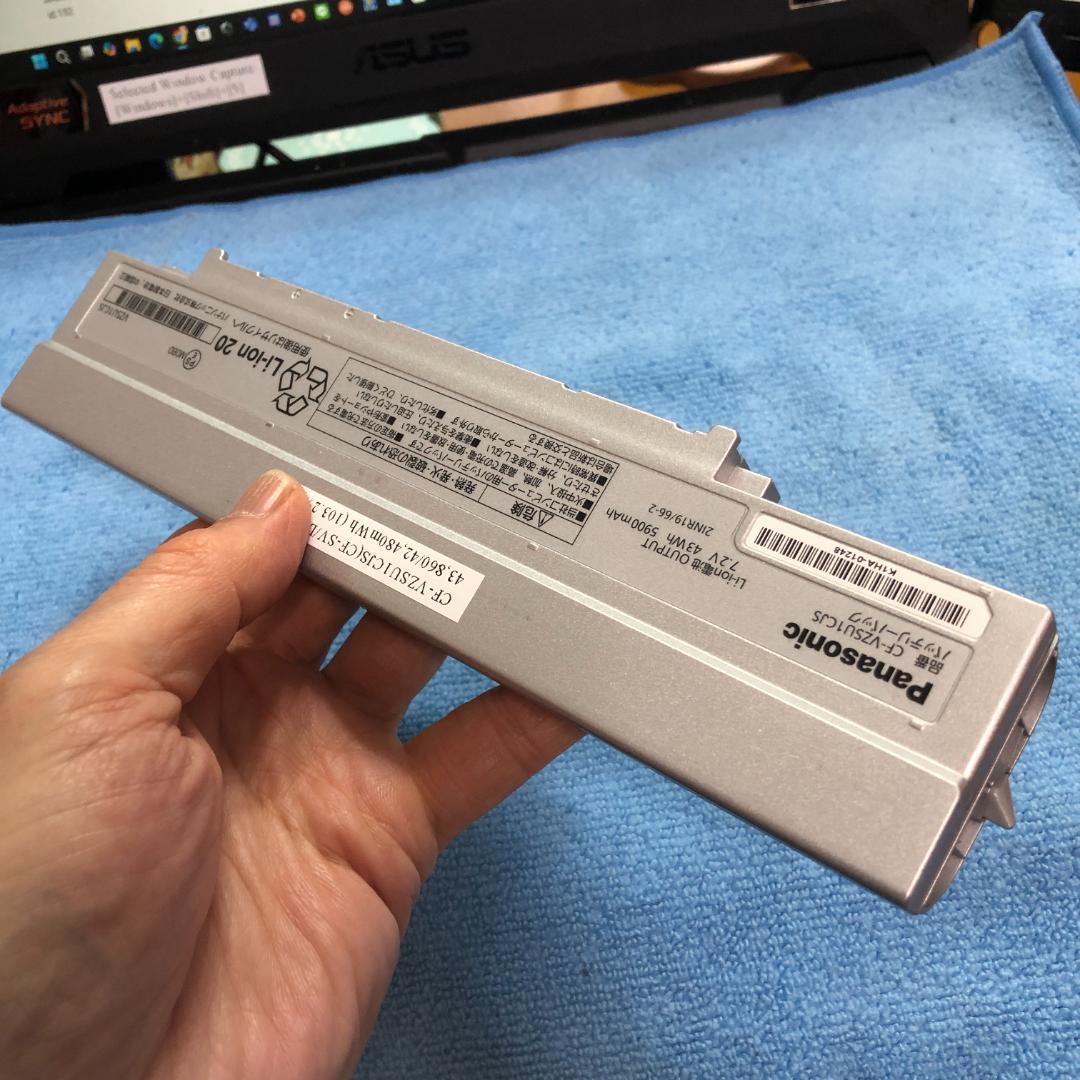 CF-SV/LV専用 CF-VZSU1CJS 満充電容量良好 103.2％