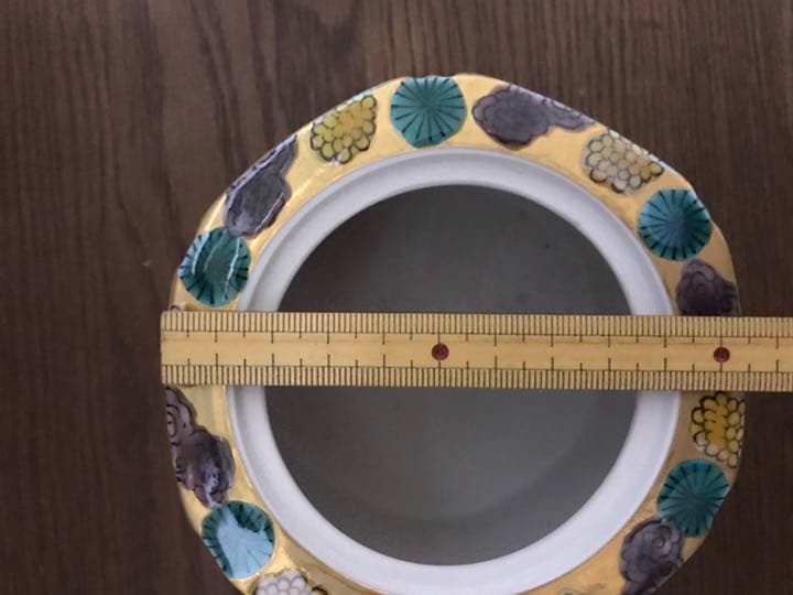 香炉　九谷木米　　 新品未使用　木箱付き