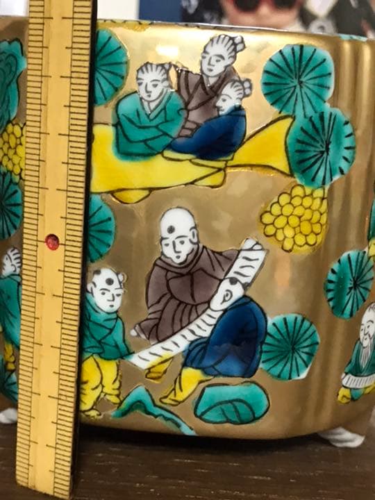 香炉　九谷木米　　 新品未使用　木箱付き