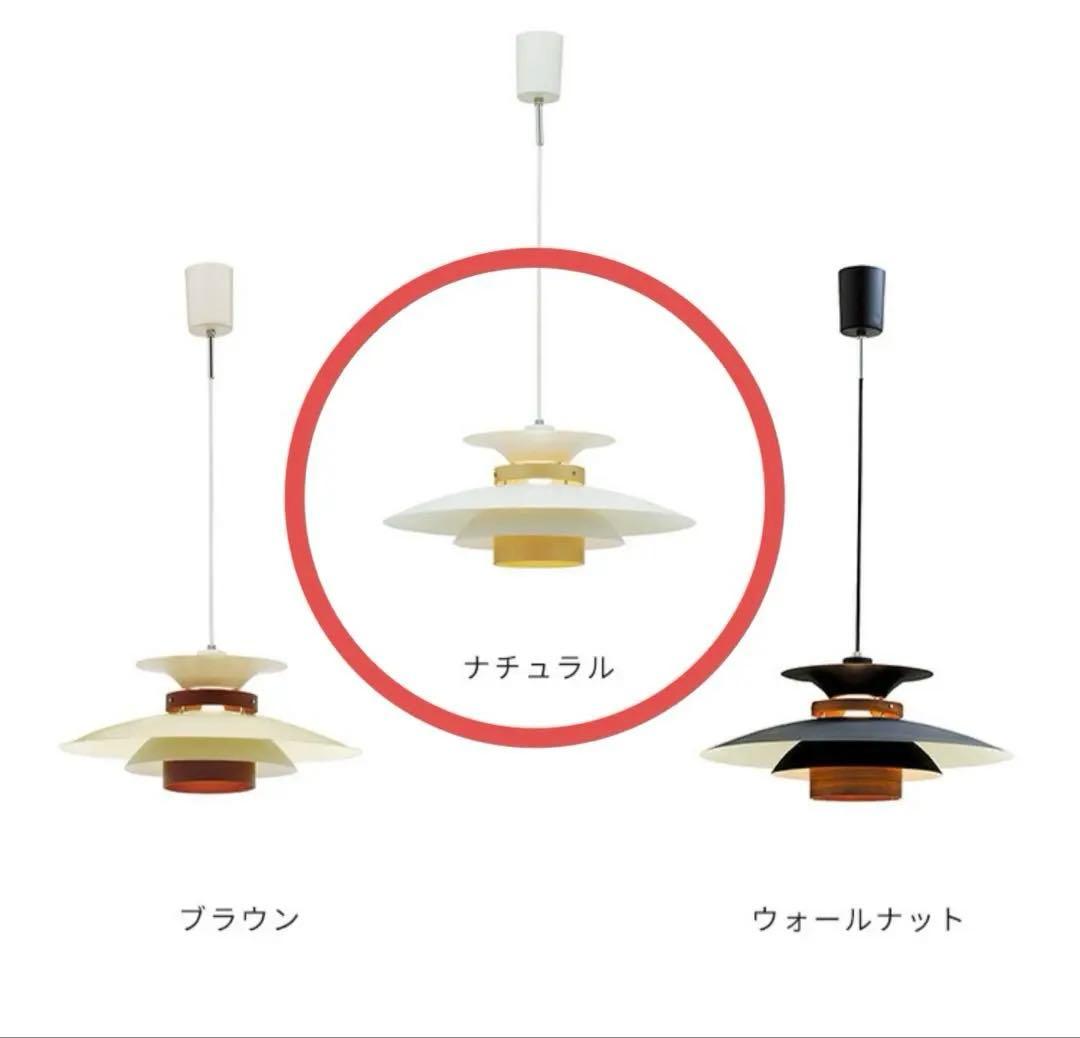 unico Merceroシーリングライト+調光調色LED電球（TOLIGO）