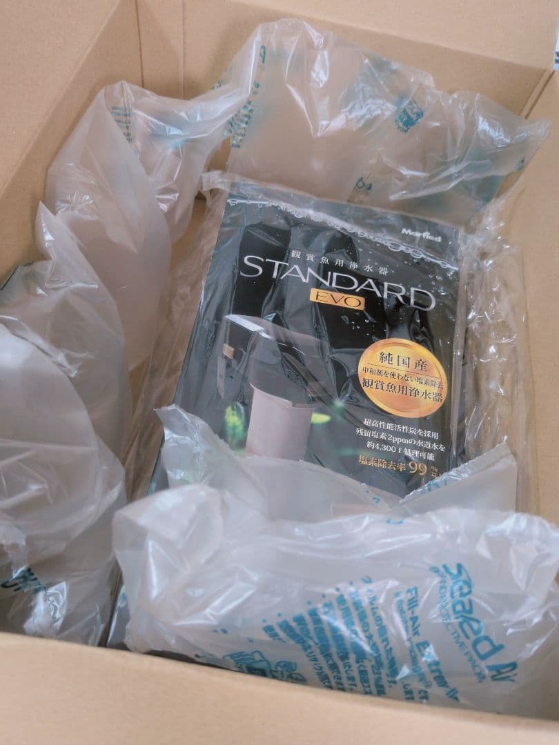 Marfied STANDARD EVO マーフィード　スタンダード エヴォ