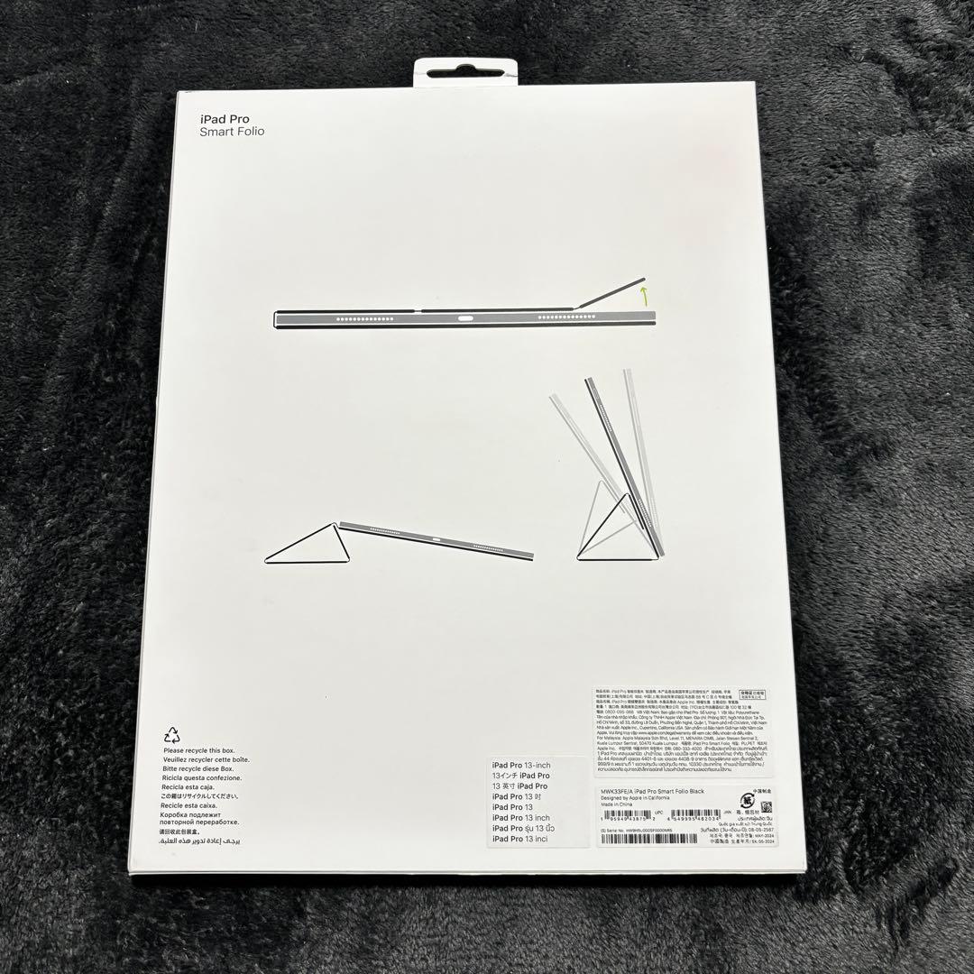 Apple純正 13インチiPad Pro (M4) Smart Folio